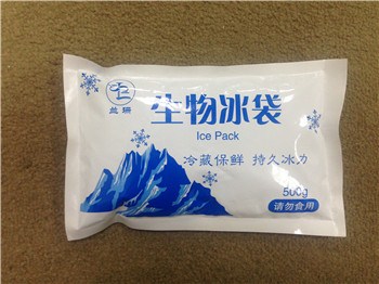 冰袋是怎么制作而成的？,北外滩附近有冰袋厂吗
